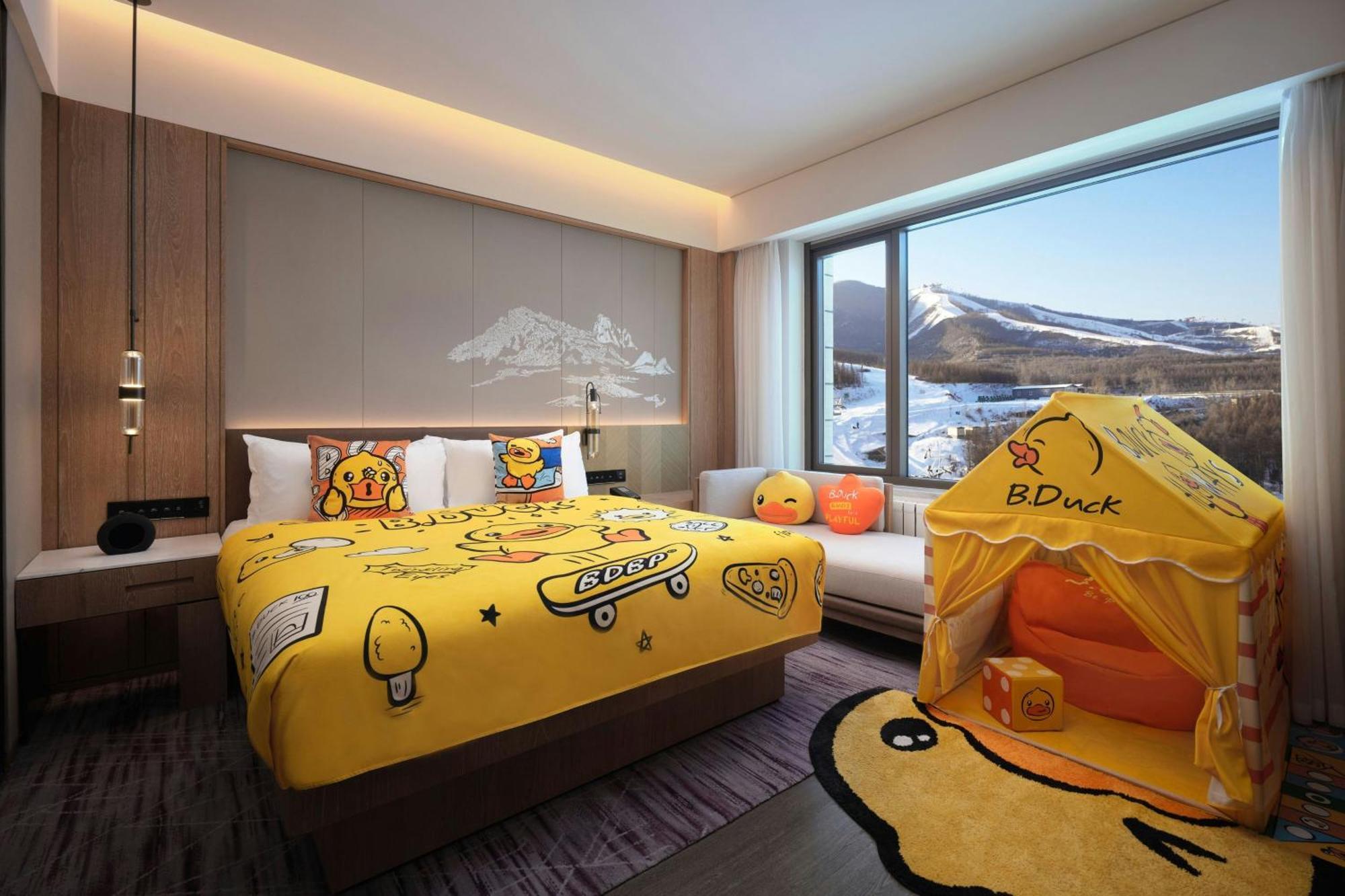 Готель Courtyard By Marriott Chongli Zhangjiakou Екстер'єр фото
